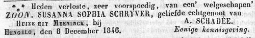 1895 Graafschapbode